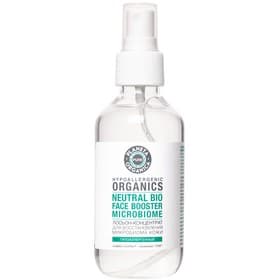 Лосьон-концентрат Planeta Organica Pure Hypoallergenic Organics Neutral Bio, для восстановления микробиома кожи, гипоаллергенный, 150 мл