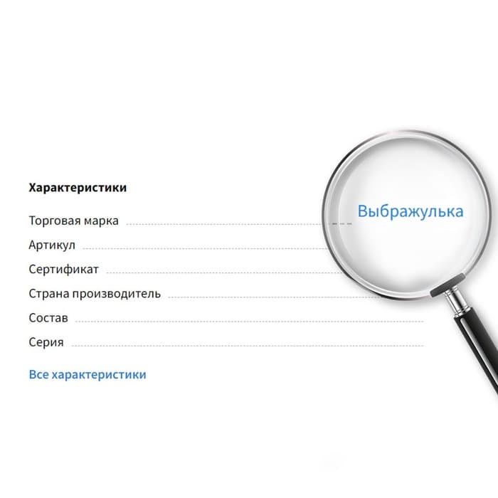 Кулон детский Выбражулька«Дракончик», зелено-розовый