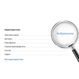 Кулон детский Выбражулька«Дракончик», зелено-розовый