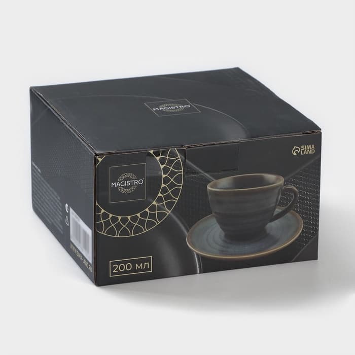 Чайная пара Magistro Garland, чашка 200 мл, блюдце d=14.2 см, фарфор, синяя, коричневая