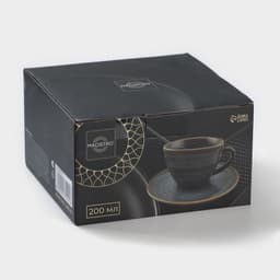 Чайная пара Magistro Garland, чашка 200 мл, блюдце d=14.2 см, фарфор, синяя, коричневая