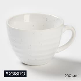 Чашка Magistro Urban, 200 мл, фарфор, белая