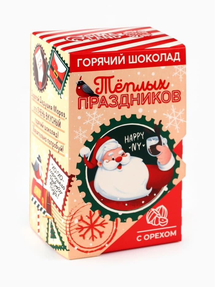 Горячий шоколад в коробке «Тёплых праздников», 125 г (5 шт.×25 г)