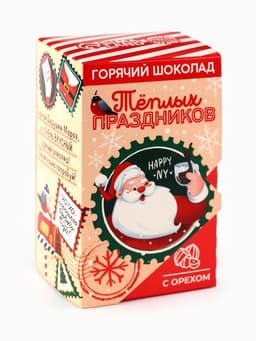 Горячий шоколад в коробке «Тёплых праздников», 125 г (5 шт.×25 г)