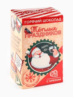 Горячий шоколад в коробке «Тёплых праздников», 125 г (5 шт.×25 г)