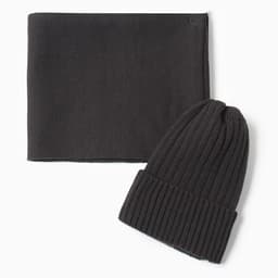 Комплект детский (шапка, снуд) KAFTAN, чёрный, размер 44-48 (6-12 мес.)