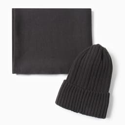 Комплект детский (шапка, снуд) KAFTAN, чёрный, размер 44-48 (6-12 мес.)
