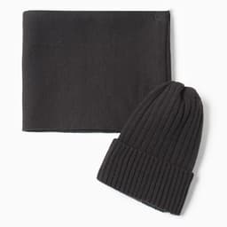 Шапка детская KAFTAN со снудом, чёрная, размер 48-52