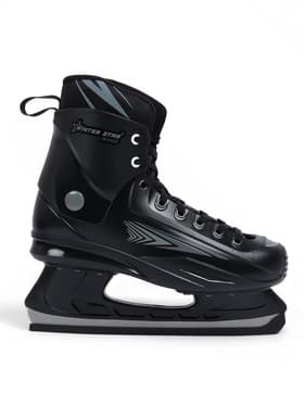 Коньки хоккейные прокатные Winter Star, р. 37