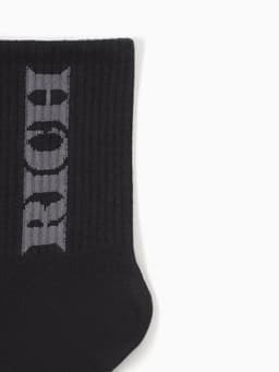 Набор подарочный KAFTAN Be rich, термос, открытка, носки 3 пары, размер 41-44 (27-29 см)