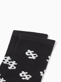 Набор подарочный KAFTAN Be rich, термос, открытка, носки 3 пары, размер 41-44 (27-29 см)