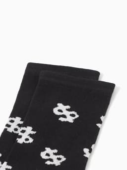 Набор подарочный KAFTAN Be rich, термос, открытка, носки 3 пары, размер 41-44 (27-29 см)