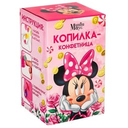 Копилка конфетница Минни Маус