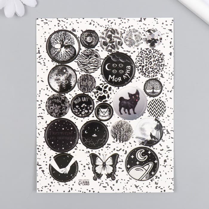 Декор для творчества картон «Фишки и пуговки. Чёрный», 24 шт., 13×16.5 см