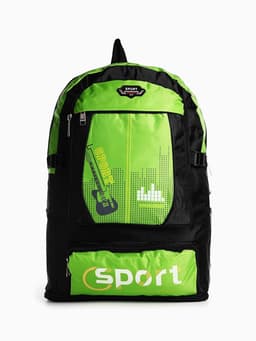 Рюкзак туристический, 35 л, с увеличением, с карманами, Guitar, зелёный