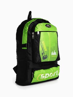 Рюкзак туристический, 35 л, с увеличением, с карманами, Guitar, зелёный