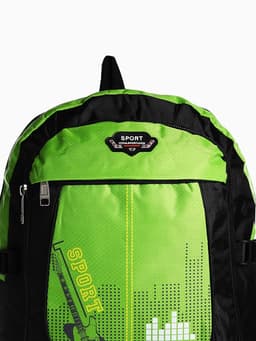 Рюкзак туристический, 35 л, с увеличением, с карманами, Guitar, зелёный