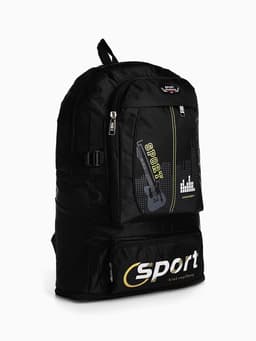 Рюкзак туристический, 35 л, с увеличением, с карманами, Sport XLS, чёрный