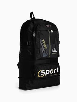 Рюкзак туристический, 35 л, с увеличением, с карманами, Sport XLS, чёрный