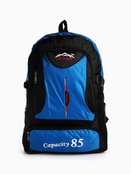 Рюкзак туристический, 35 л, с увеличением, с карманами, Capacity 85, синий