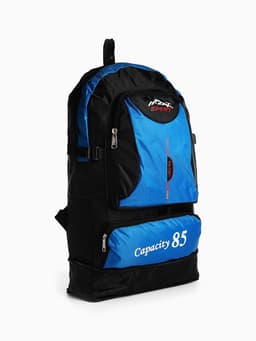 Рюкзак туристический, 35 л, с увеличением, с карманами, Capacity 85, синий