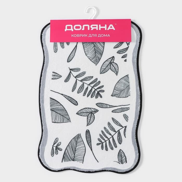 Коврик для дома Доляна «Ливьен», 40×60 см, белый