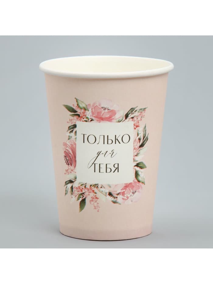 Стакан для цветов влагостойкий «Рамка цветы», 400 мл