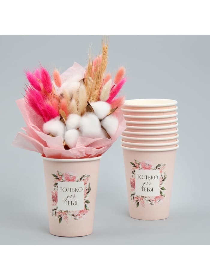 Стакан для цветов влагостойкий «Рамка цветы», 400 мл