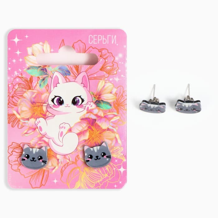Серьги «Кошечки», 2×1.5 см