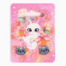 Серьги «Кошечки», 2×1.5 см