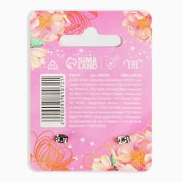 Серьги «Кошечки», 2×1.5 см