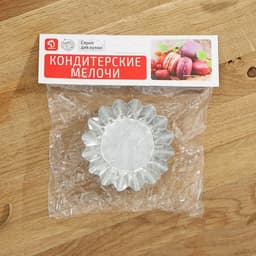 Набор форм для выпечки Доляна «Кекс», 6.5×1.8 см, 6 шт., жесть