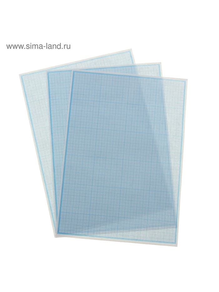 Бумага масштабно-координатная А4 20 листов