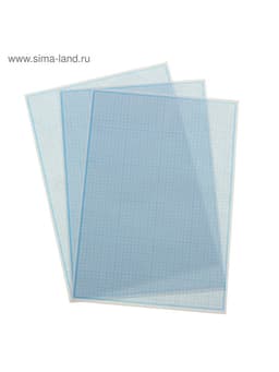 Бумага масштабно-координатная А4 20 листов