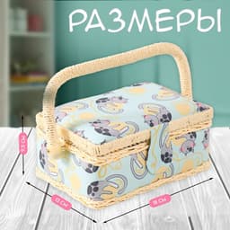 Шкатулка для рукоделия и шитья «Котята на клубках», хранение ниток, иголок, мелочи, 18×12×9.5 см