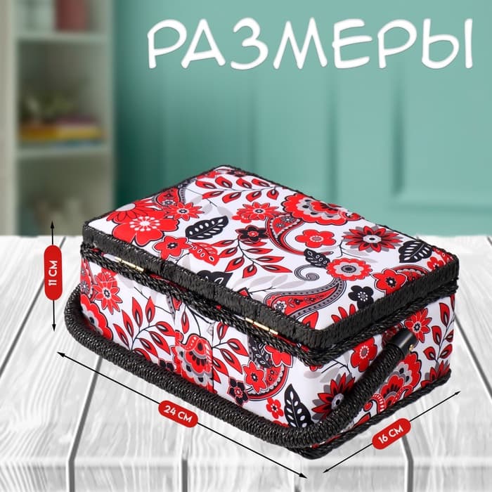 Шкатулка для рукоделия и шитья «Народный цветочный узор», хранение ниток, иголок, мелочи, 24×16×11 см