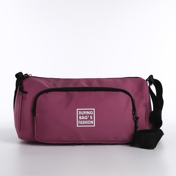 Сумка молодёжная на молнии, 35×13×15 см, розовая