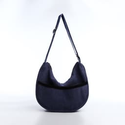 Сумка молодёжная на молнии, 32×10×20 см, тёмно-синяя