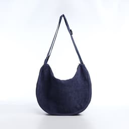 Сумка молодёжная на молнии, 32×10×20 см, тёмно-синяя