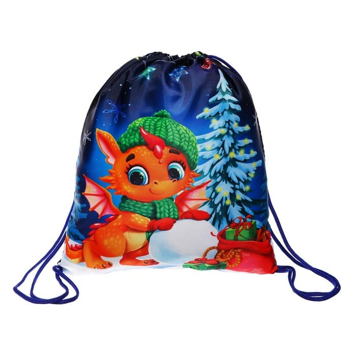 Мешок новогодний под сладости «Дракончик с подарками» (мягкий полиэстер плотностью 210D) 29×34 см