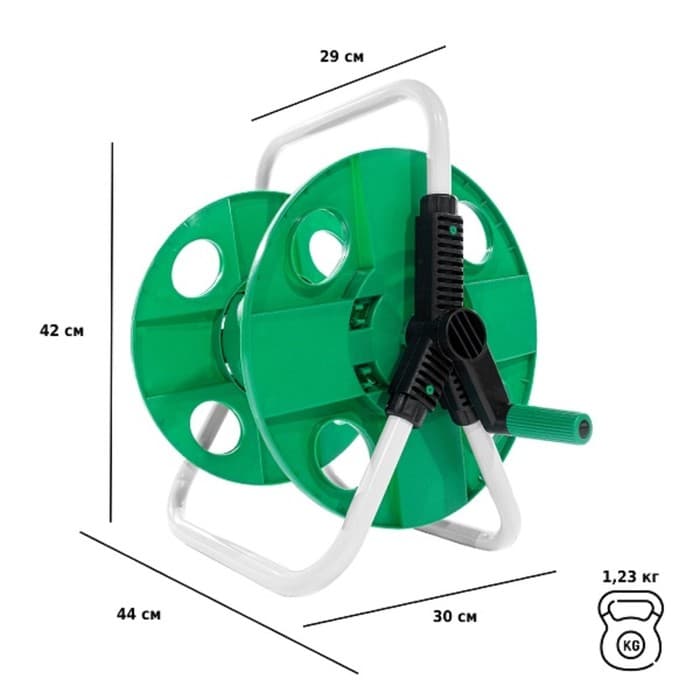 Катушка для шланга, d = 1/2" (12 мм), L = 45 м, пластик