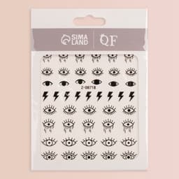 Наклейки для ногтей «TRASH», чёрные