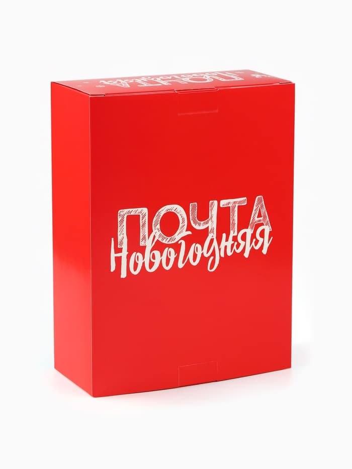 Чай подарочный адвент-календарь «Новогодняя почта», 215 г