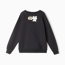 Свитшот детский MINAKU, чёрный, рост 152 см