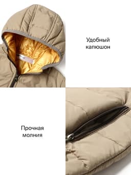 Куртка детская KAFTAN, размер 32 (110-116 см), хаки