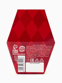 Печенье с предсказаниями на новый год в коробке «Акцио удача»