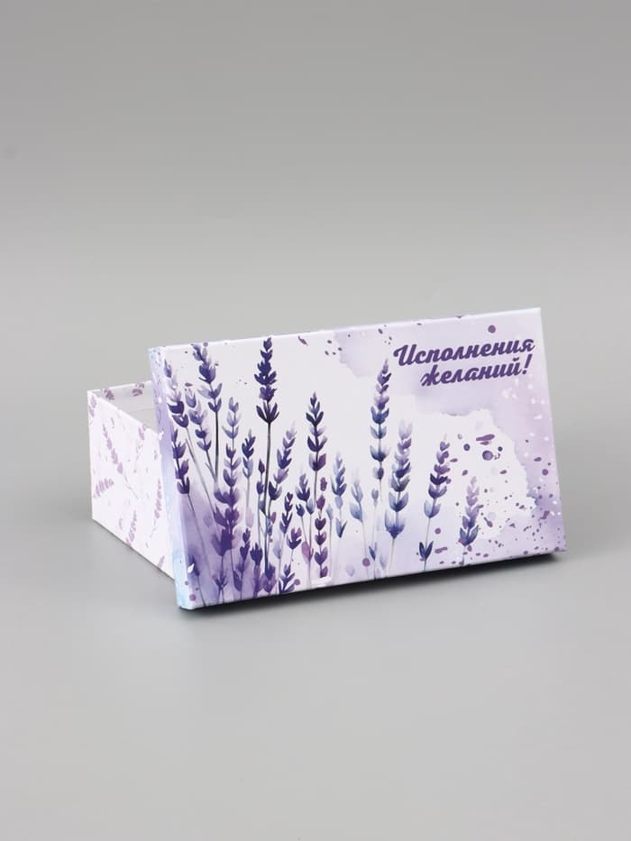 Набор коробок 10 в 1 «В твой праздник», 32.5×20×12.5 - 12×6.5×4 см