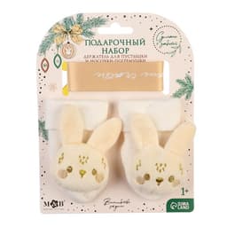 Подарочный новогодний набор игрушек «Наше чудо», держатель для соски-пустышки на ленте, носочки - погремушки, M&B