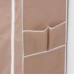 Шкаф тканевый каркасный, складной LaDо́m, 70×45×150 см, бежевый