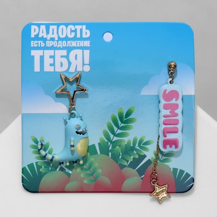Серьги ассорти «Динозавр» SMILE, цветные в золоте